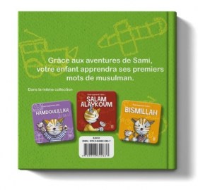 Aucune image 